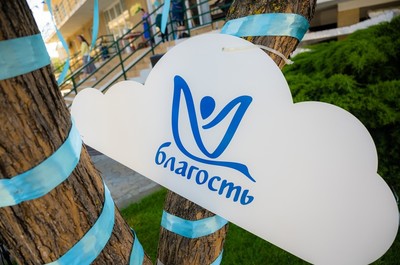Трансляции с фестиваля на «Веда-радио»
