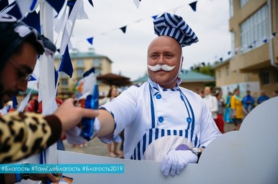 Завтра стартует весенний фестиваль «Благость»!