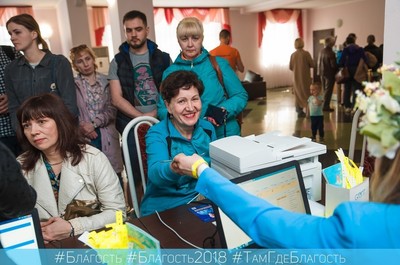 Сегодня на фестивале начинается запись на личные консультации